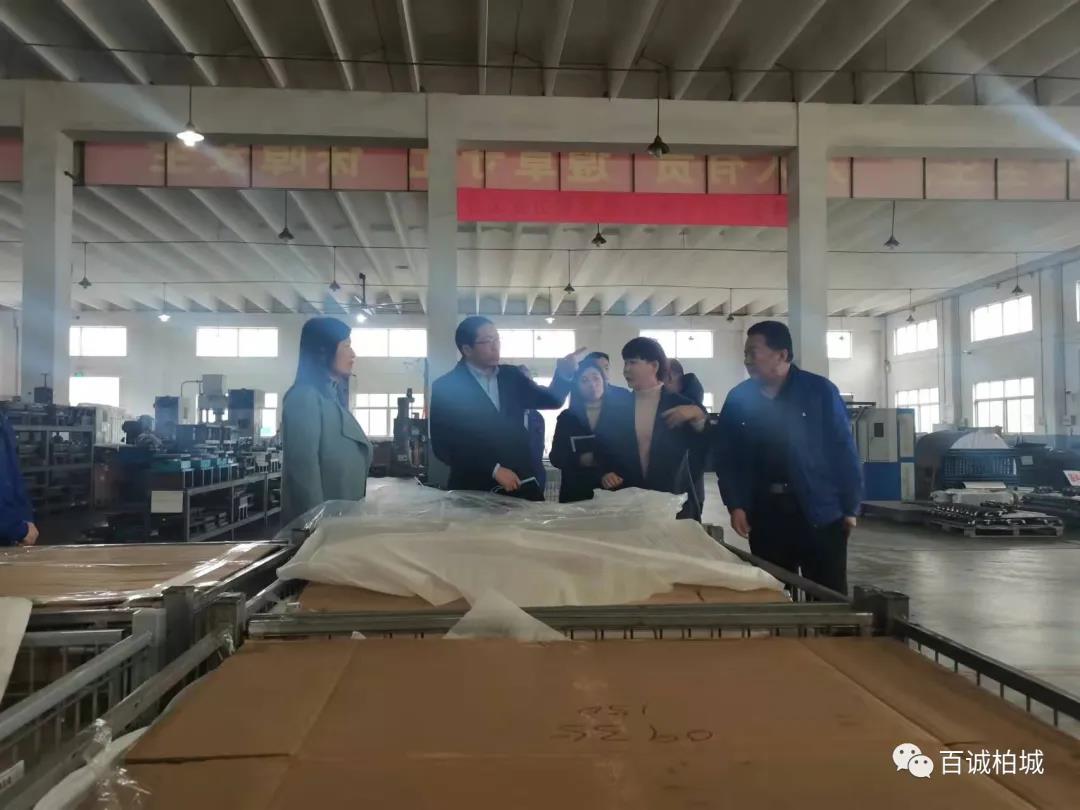 微信图片_20220220111925.jpg
